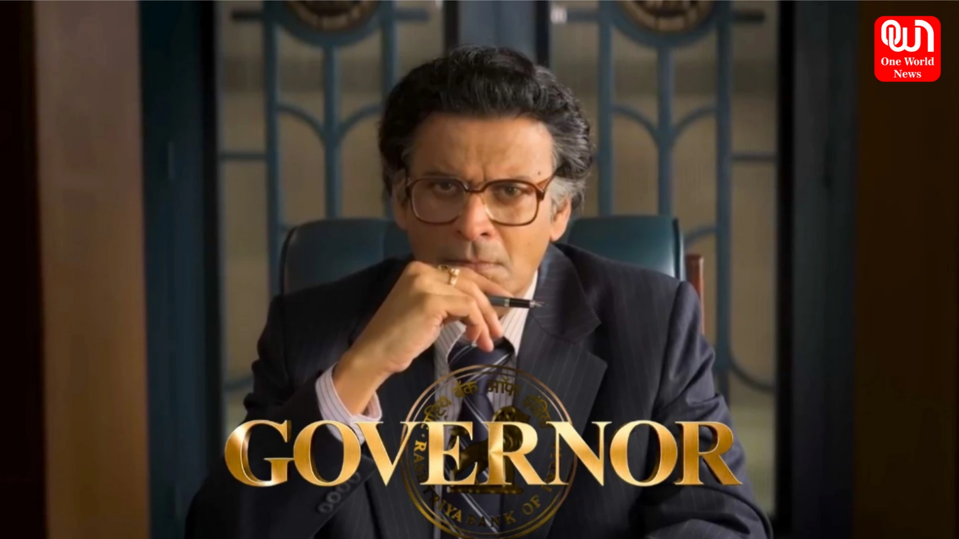 Governor Review
