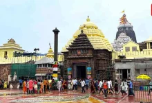 IRCTC Tour Package