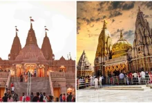 IRCTC Tour Package