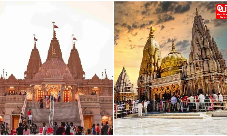 IRCTC Tour Package