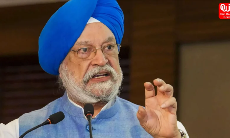 India's Energy Reserve