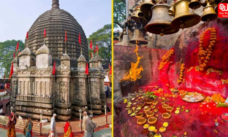 Maa Kamakhya Tour Package
