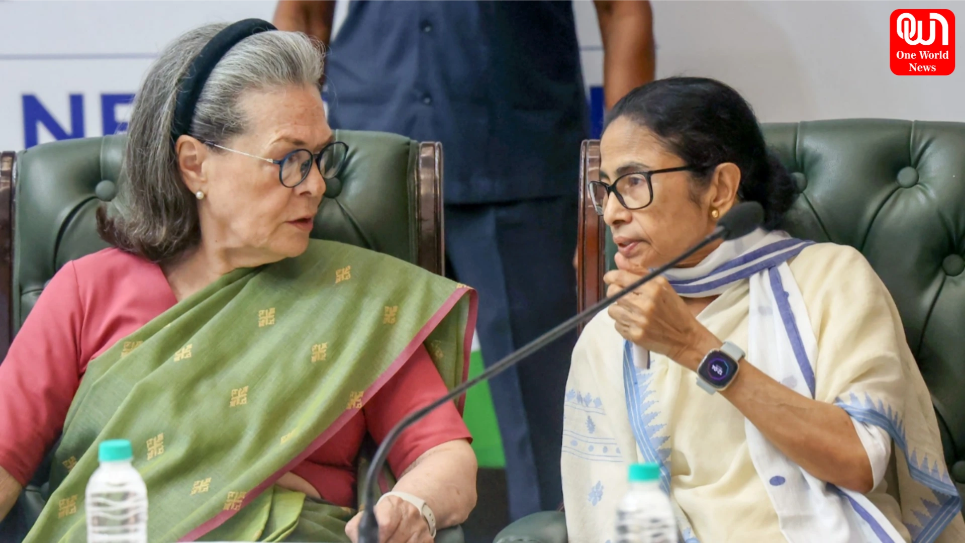 Mamata Banerjee TMC