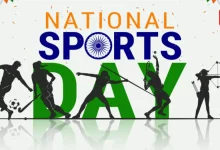National Sports Day 2026