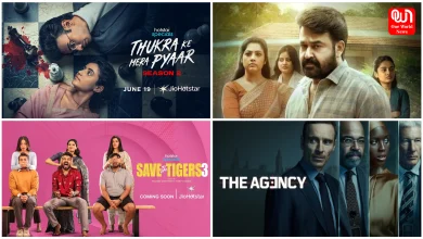 OTT Release This Week