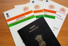 Passport-Aadhaar-Voter ID