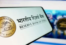 RBI News