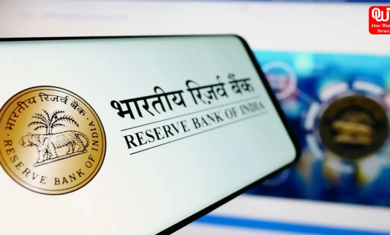 RBI News