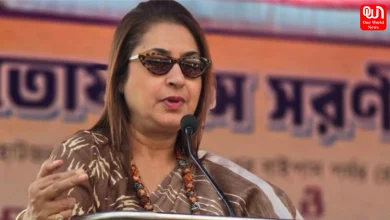 West Bengal TMC