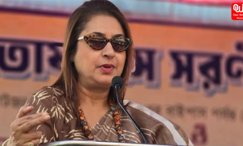 West Bengal TMC