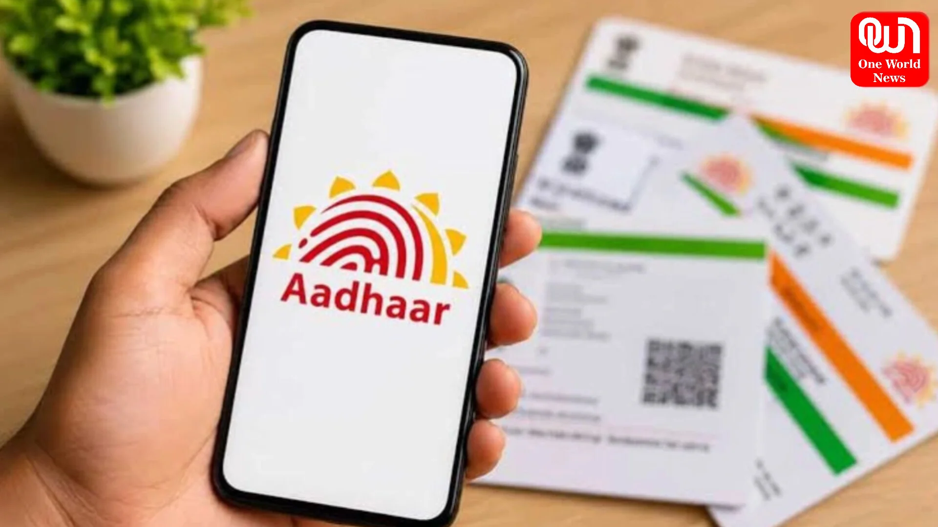 Aadhaar Service Free