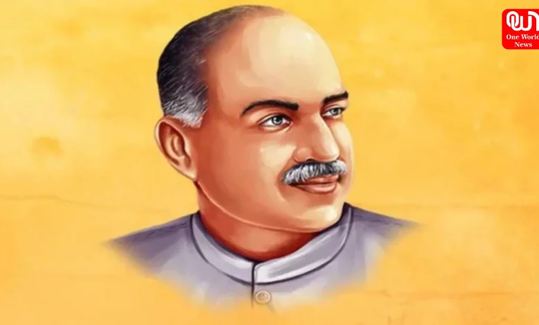 Shyama Prasad Mukherjee Birth Anniversary
