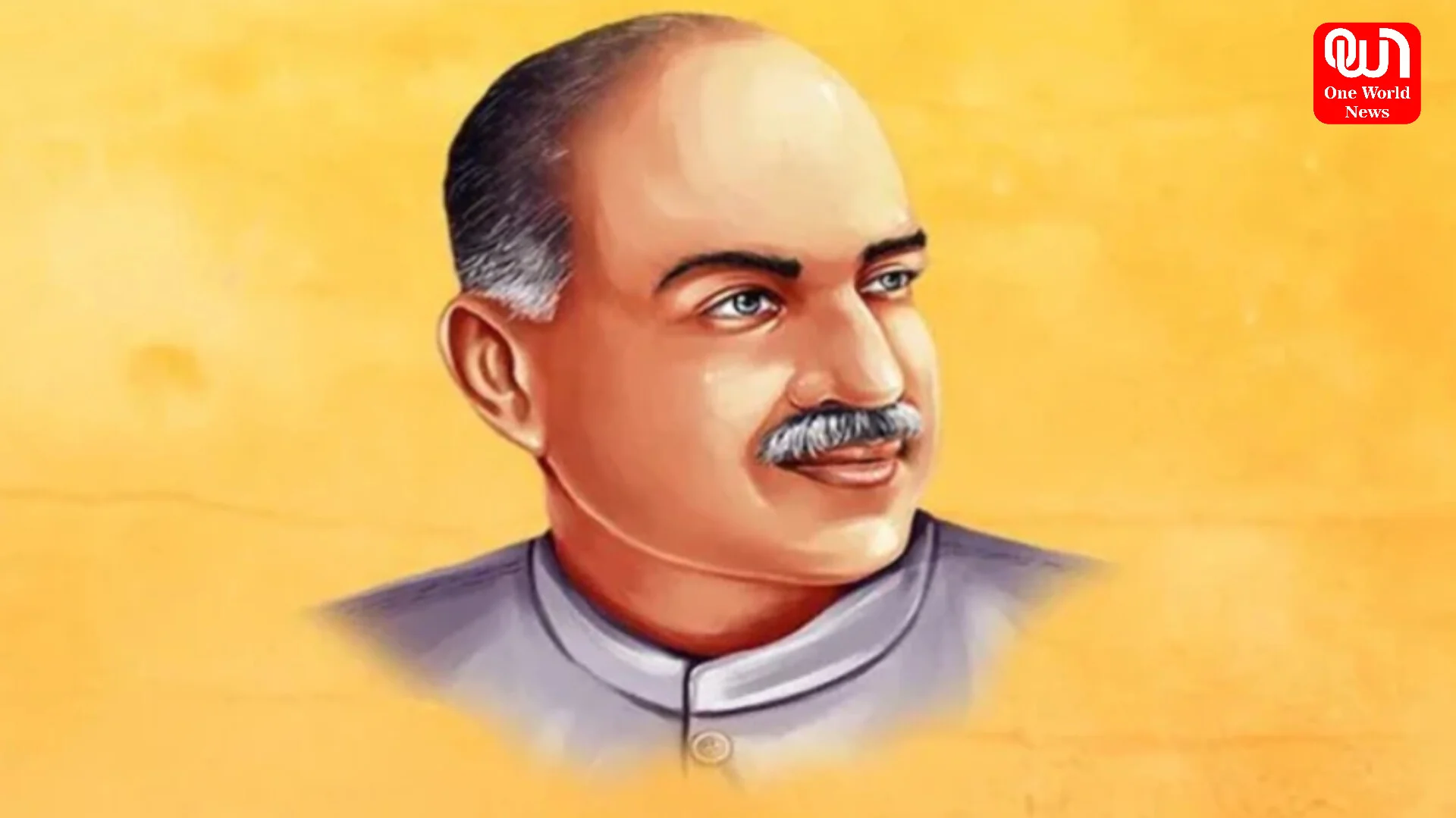 Shyama Prasad Mukherjee Birth Anniversary