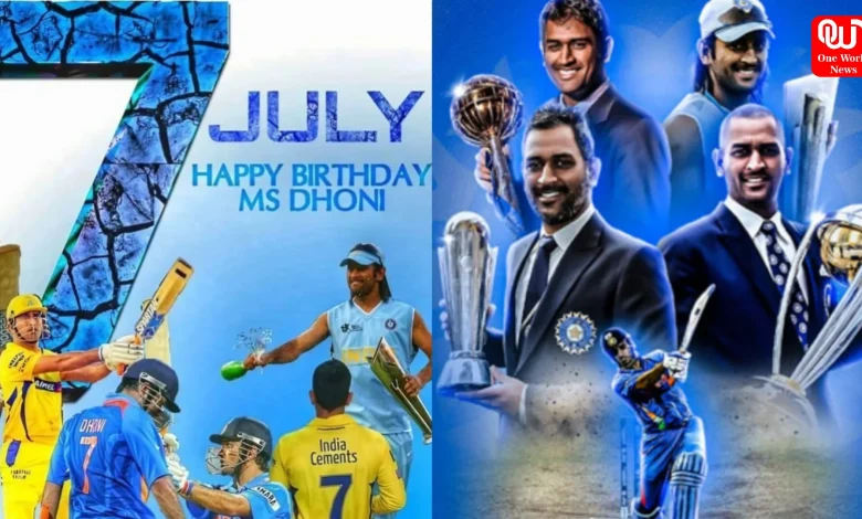 MS Dhoni Birthday