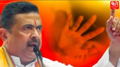 CM Suvendu Adhikari-Baruipur Case