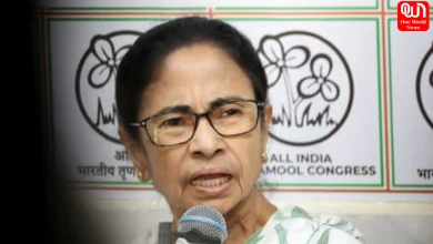 TMC Bank Account Case Update