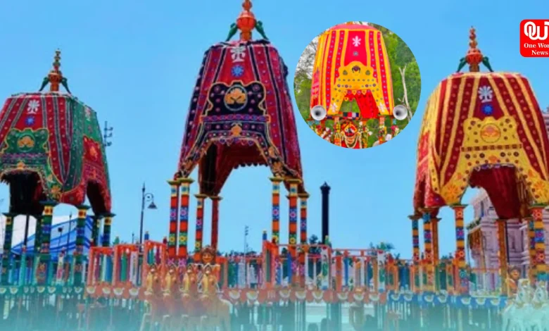 Digha Jagannath Rath Yatra