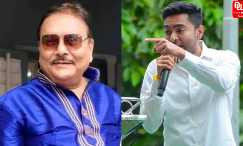 Abhishek Banerjee