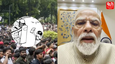 Gen Z-PM Narendra Modi