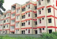 PM Awas Yojana