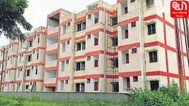 PM Awas Yojana