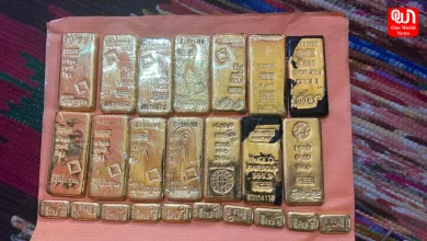 Money Recover From Birbhum