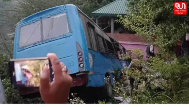 Amarnath Yatra Bus Accident