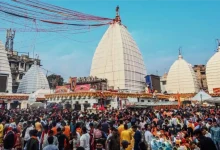 Baidyanath Dham