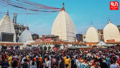 Baidyanath Dham