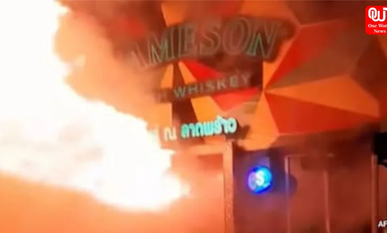 Bangkok Bar Fire