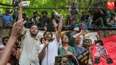CJP Protest