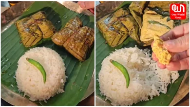 Chicken Paturi Recipe