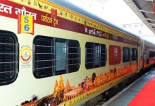IRCTC Jyotirlinga Yatra