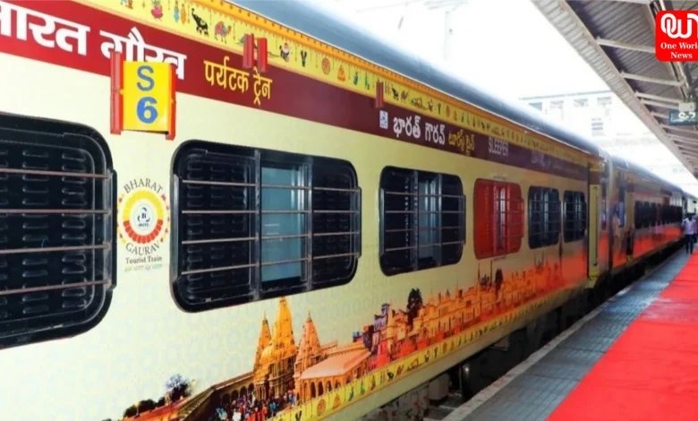 IRCTC Jyotirlinga Yatra