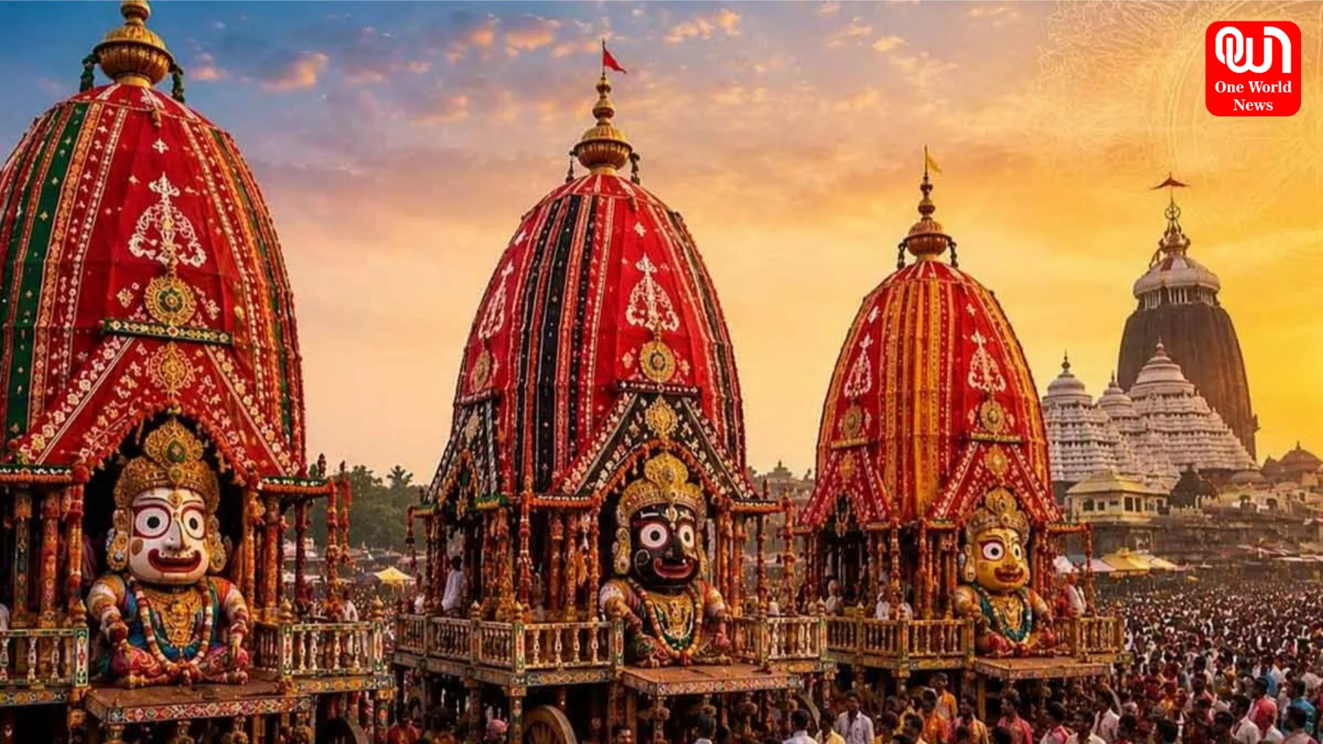 Jagannath Rath Yatra