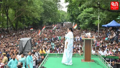 Mamata Banerjee