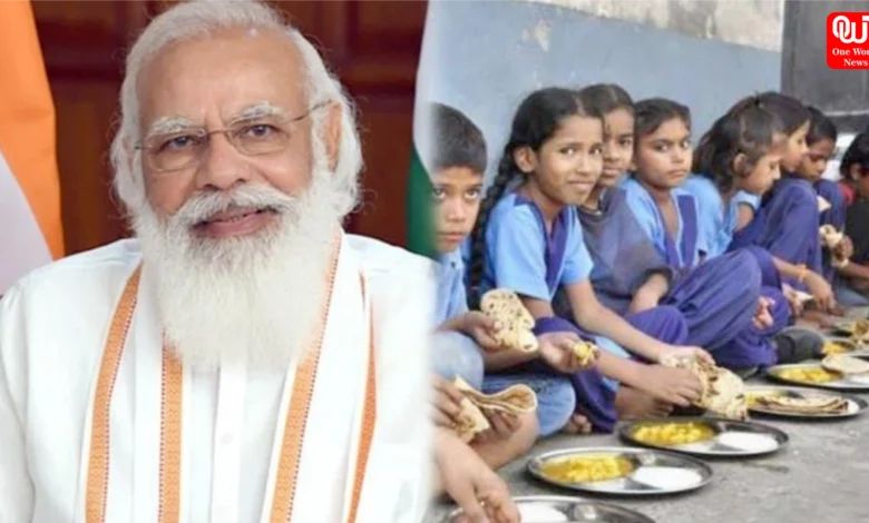PM-Poshan Yojana