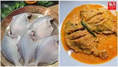 Pomfret Recipe