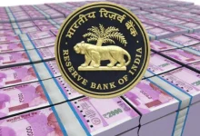 RBI Guidelines on 2000 Rupee Note