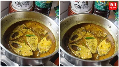 Shorshe Ilish Recipe