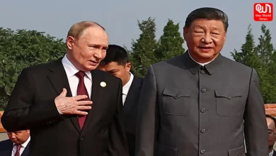 BRICS Summit 2026