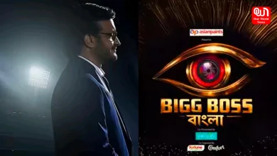 Bigg Boss Bangla