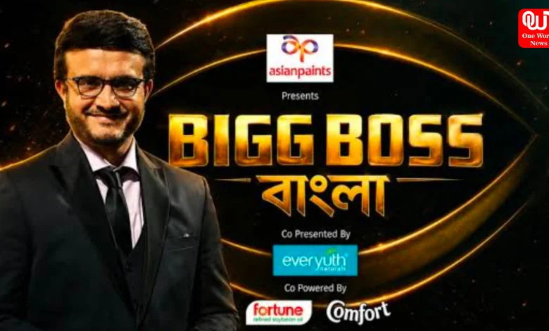 Bigg Boss Bangla