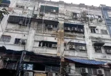Kolkata Hotel Fire