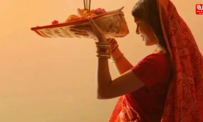 Chhath Puja 2026