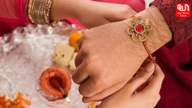 Raksha Bandhan 2026