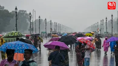 Weather Alert