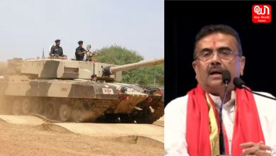 Arjun Force