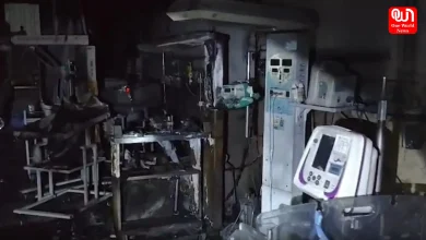 Amravati Hospital Fire