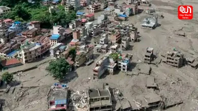 Nepal Flash Flood